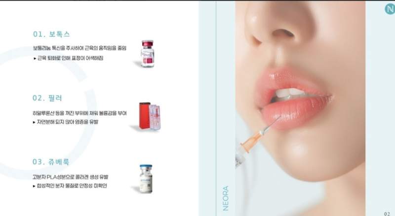 네오 필 세럼 15ml